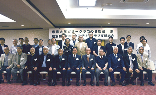 20220528_フェニックスグリークラブ支部総会