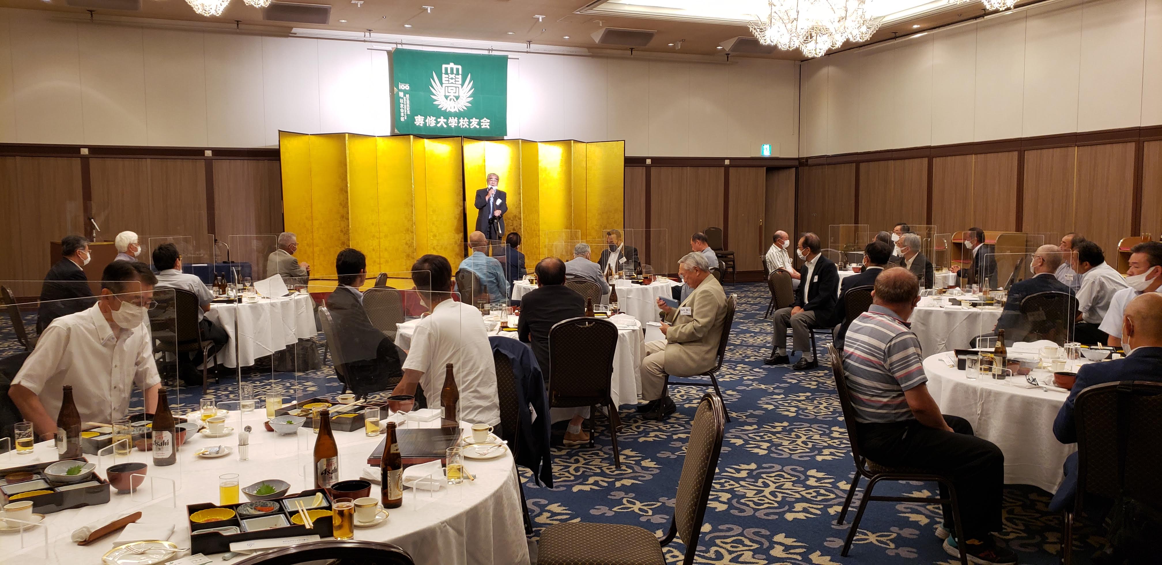 20220723_富山県支部連合会総会