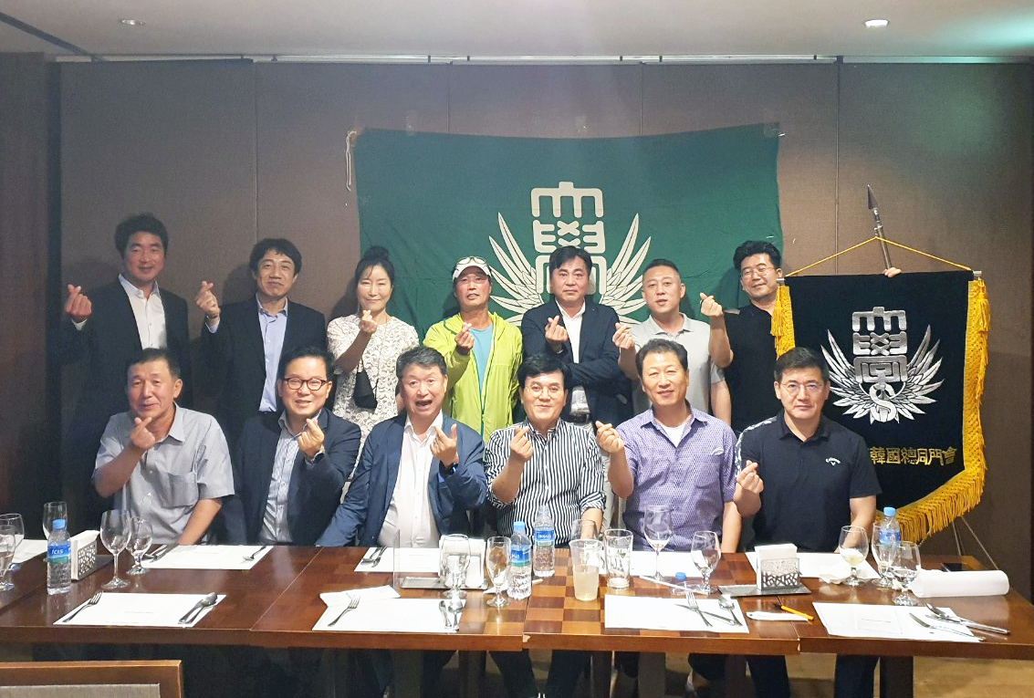 20220902韓国同門会総会