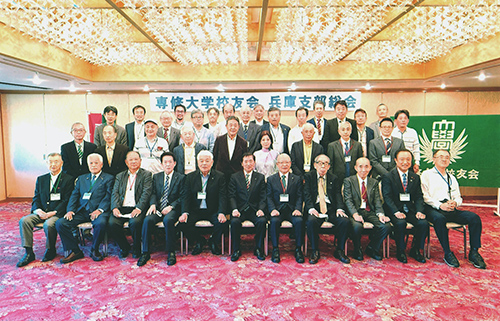 20221023兵庫支部総会_