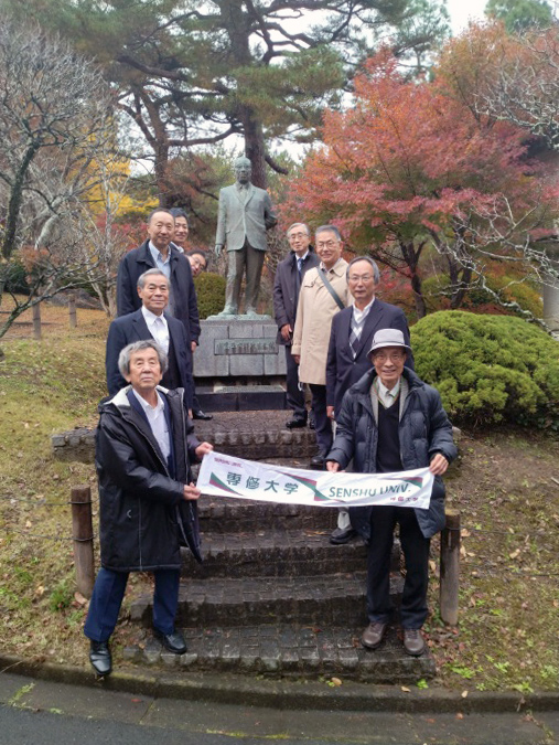 20221126千葉県支部連合会_役員懇親会