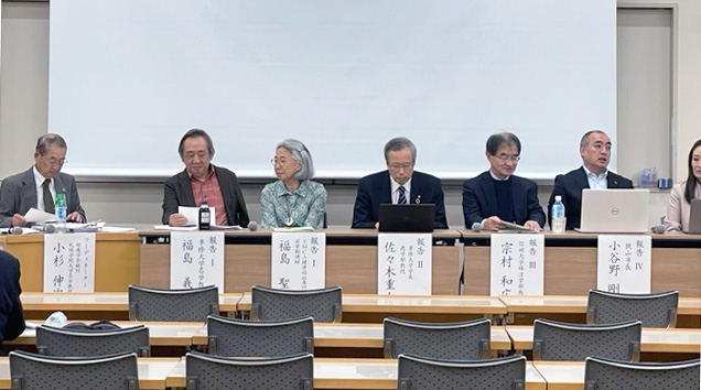 20231021緑鳳学会総会