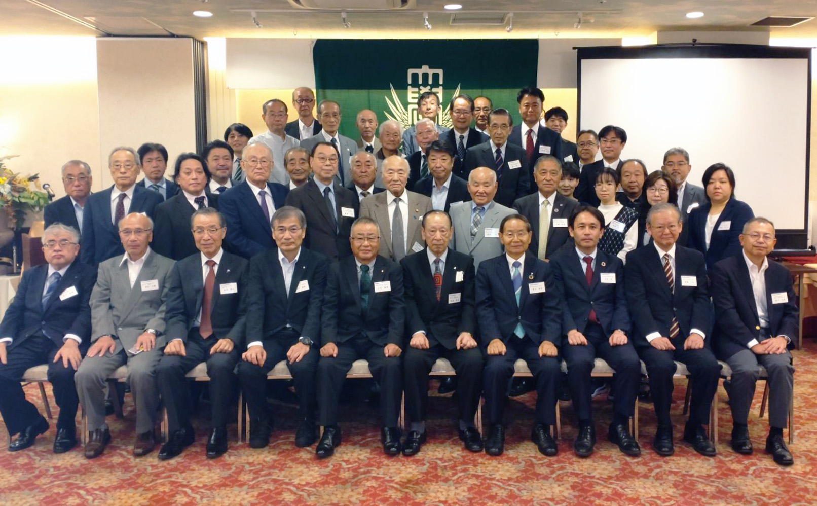 20231021葛飾支部総会
