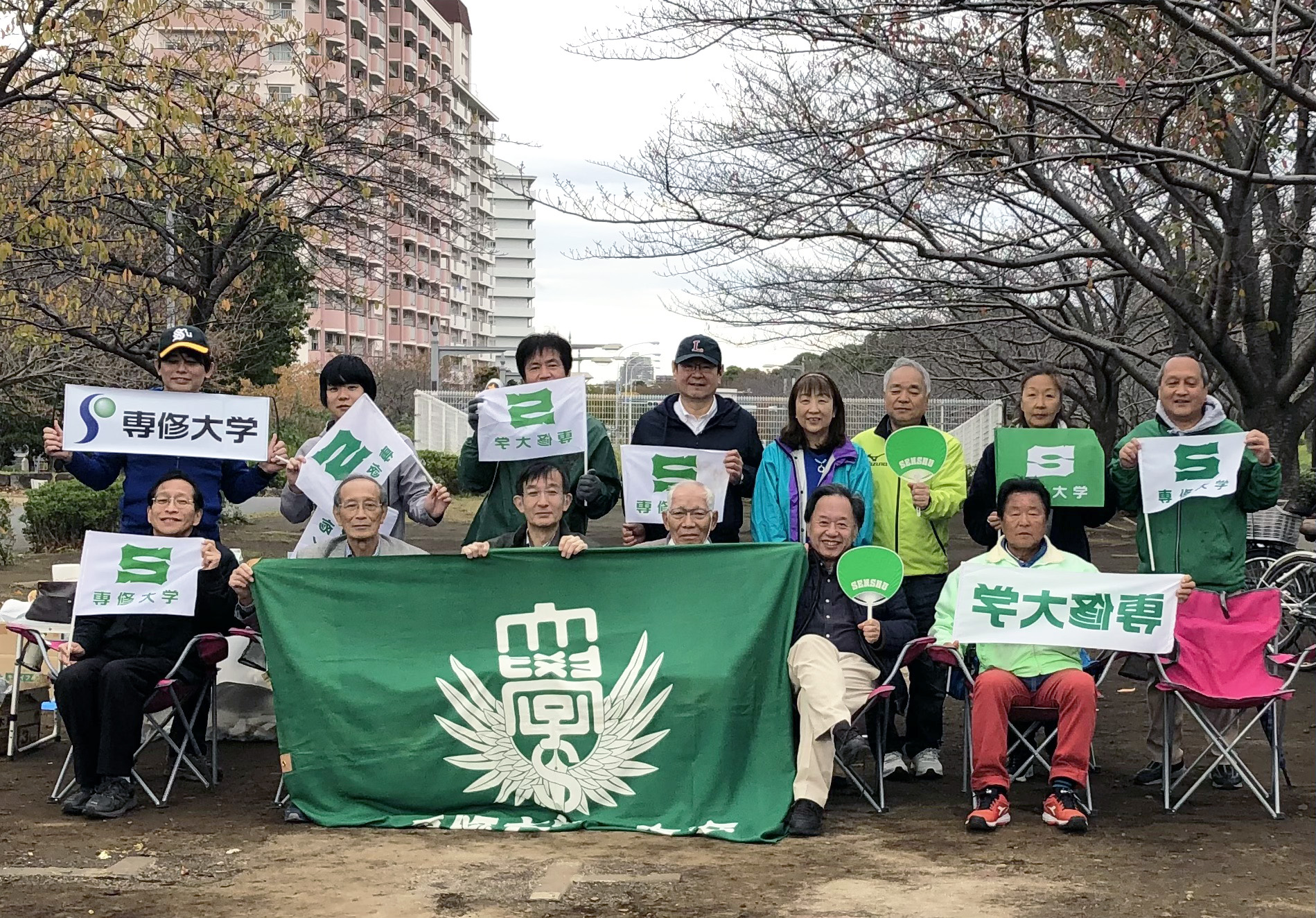 20231111江戸川支部バーベキュー大会