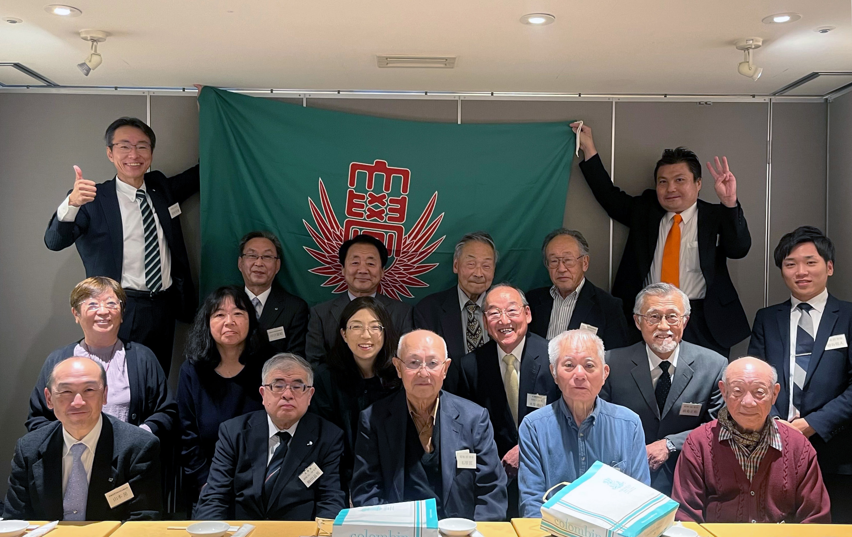 20231110杉並支部総会