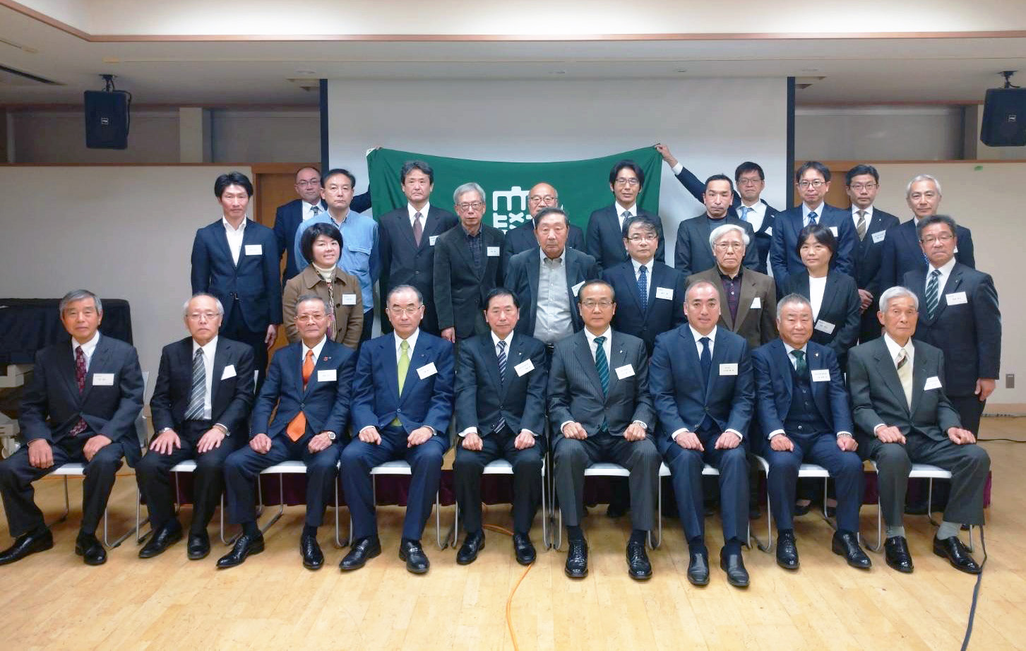 20231209埼玉西支部設立総会