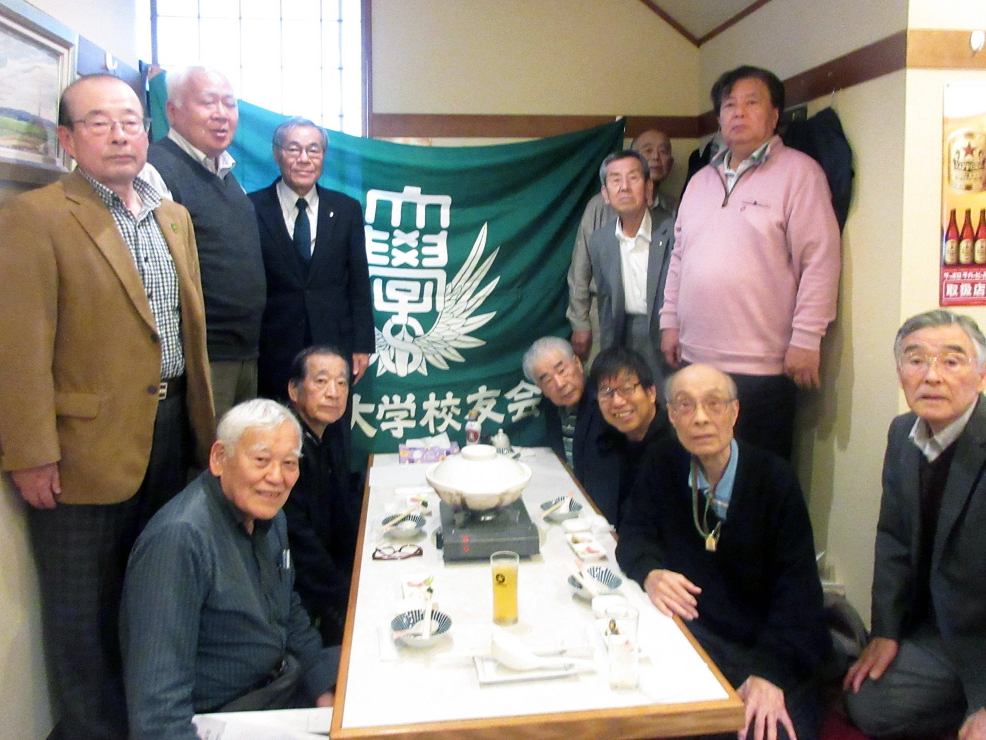 20231216佐倉・四街道支部_忘年会