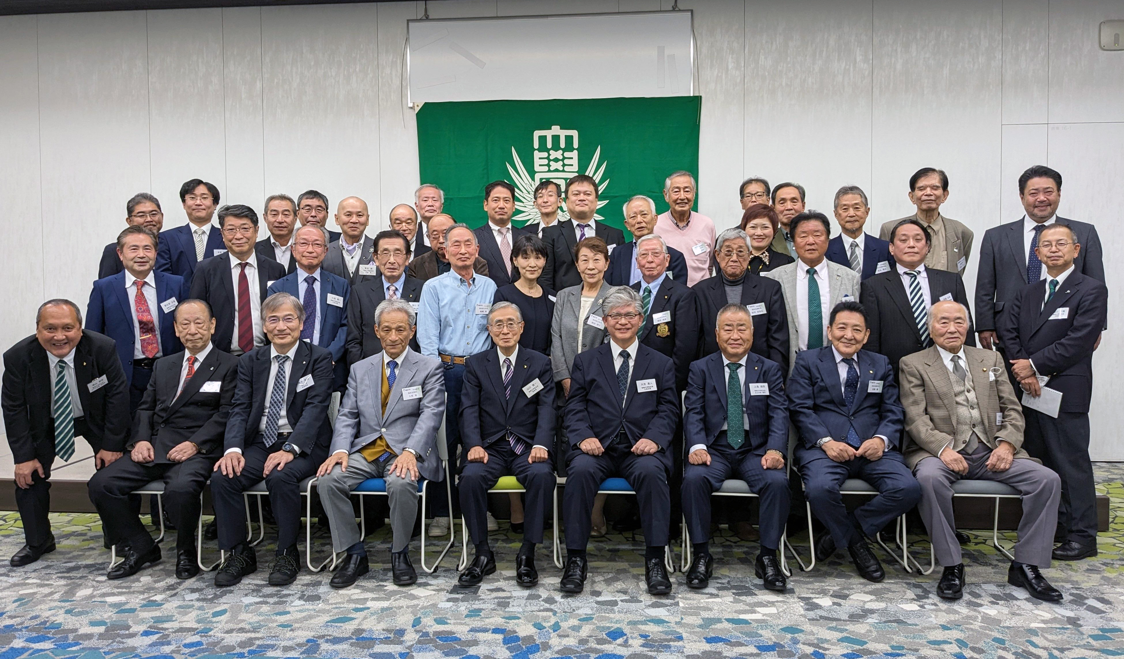 20231110墨田支部総会