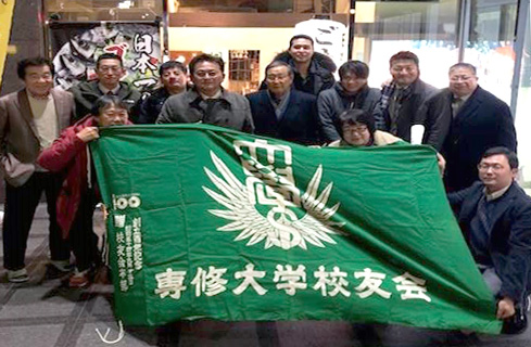 20240113北九州支部_新年会