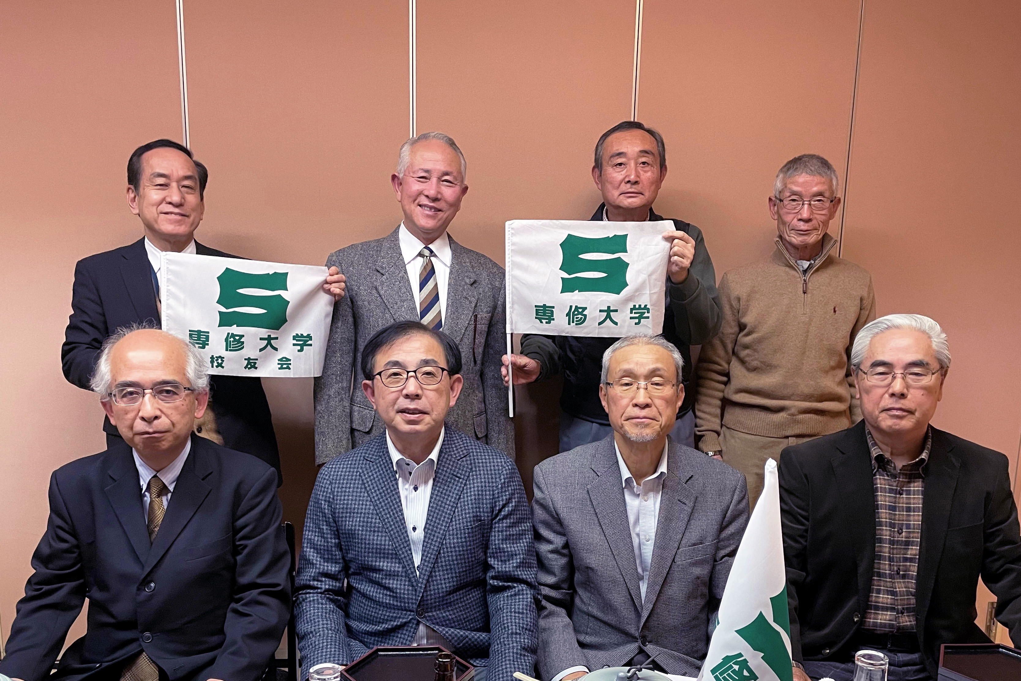 20240119長野県北信支部総会