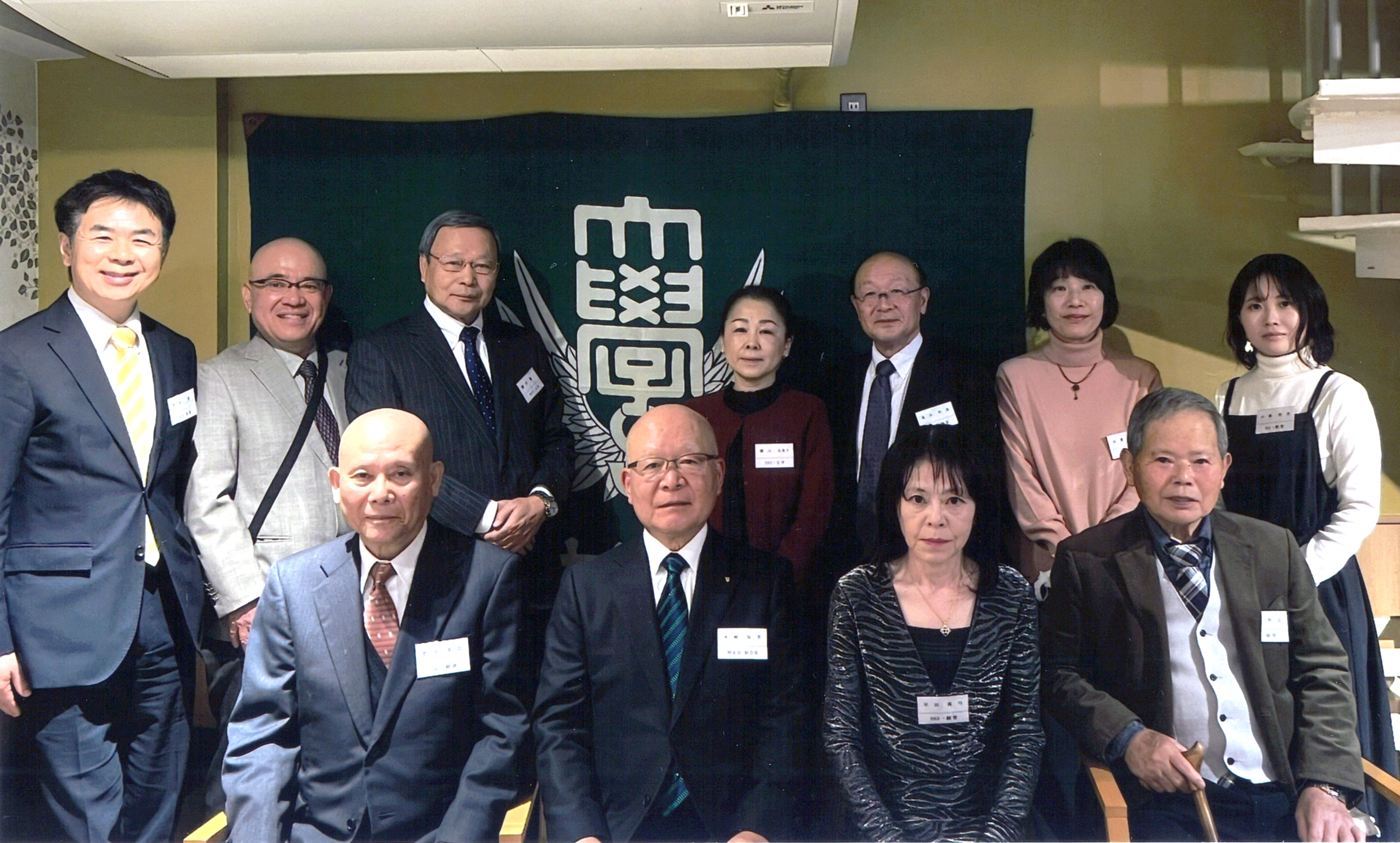 20240121沼津支部（専沼会）総会