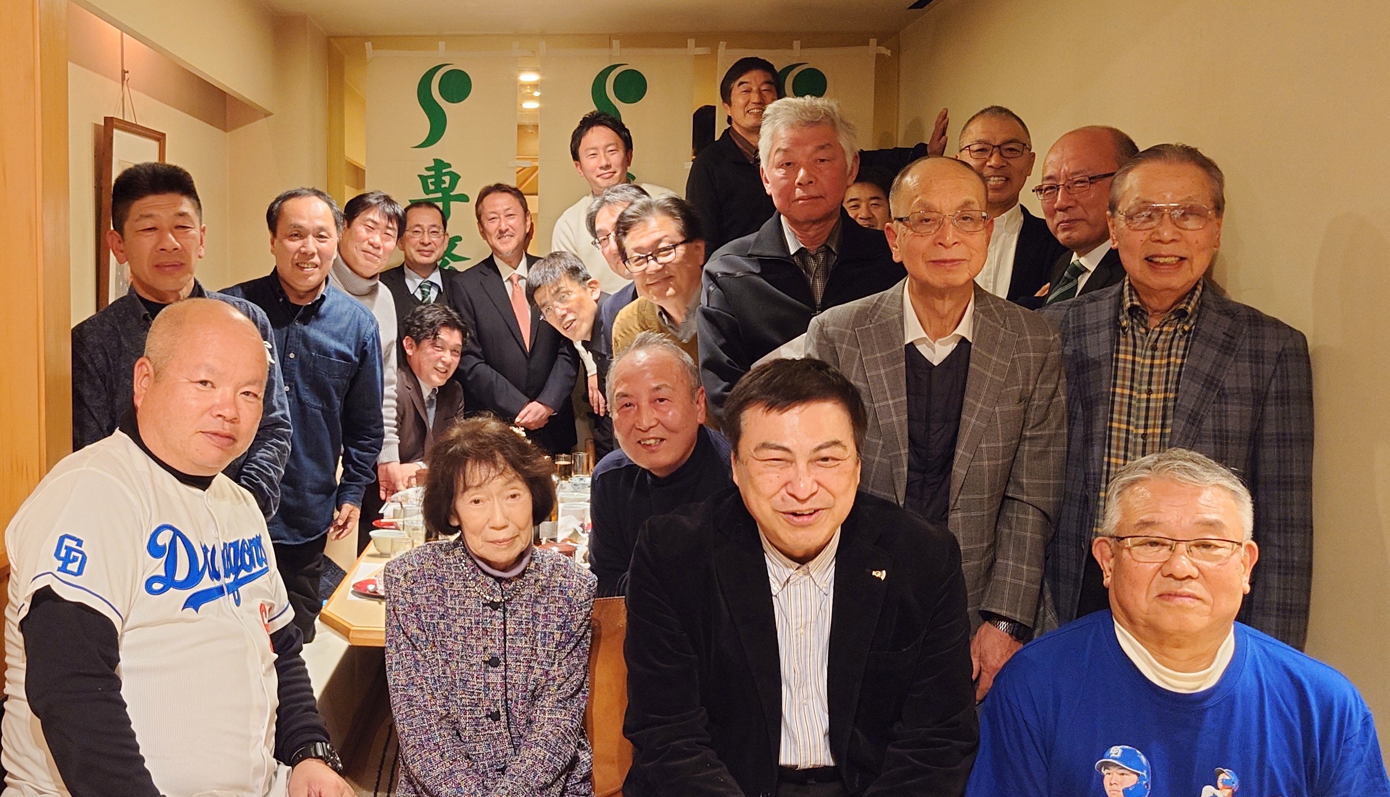 2024愛知支部Ｒ6.2.10愛知県支部うな善写真