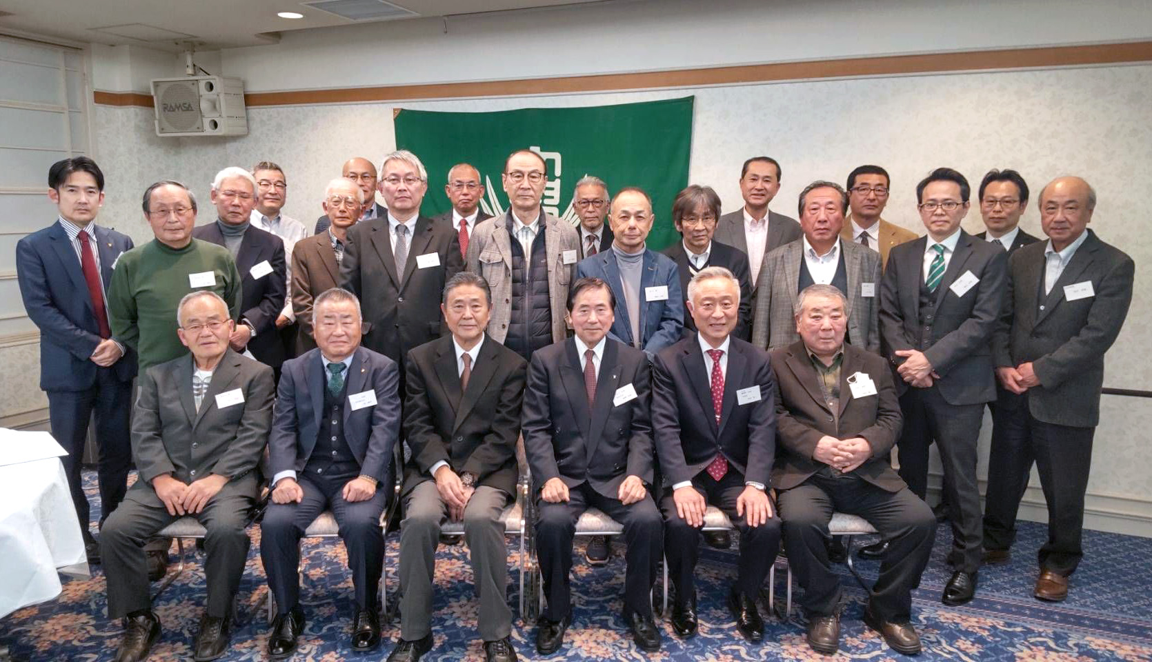 20240218岡山支部総会