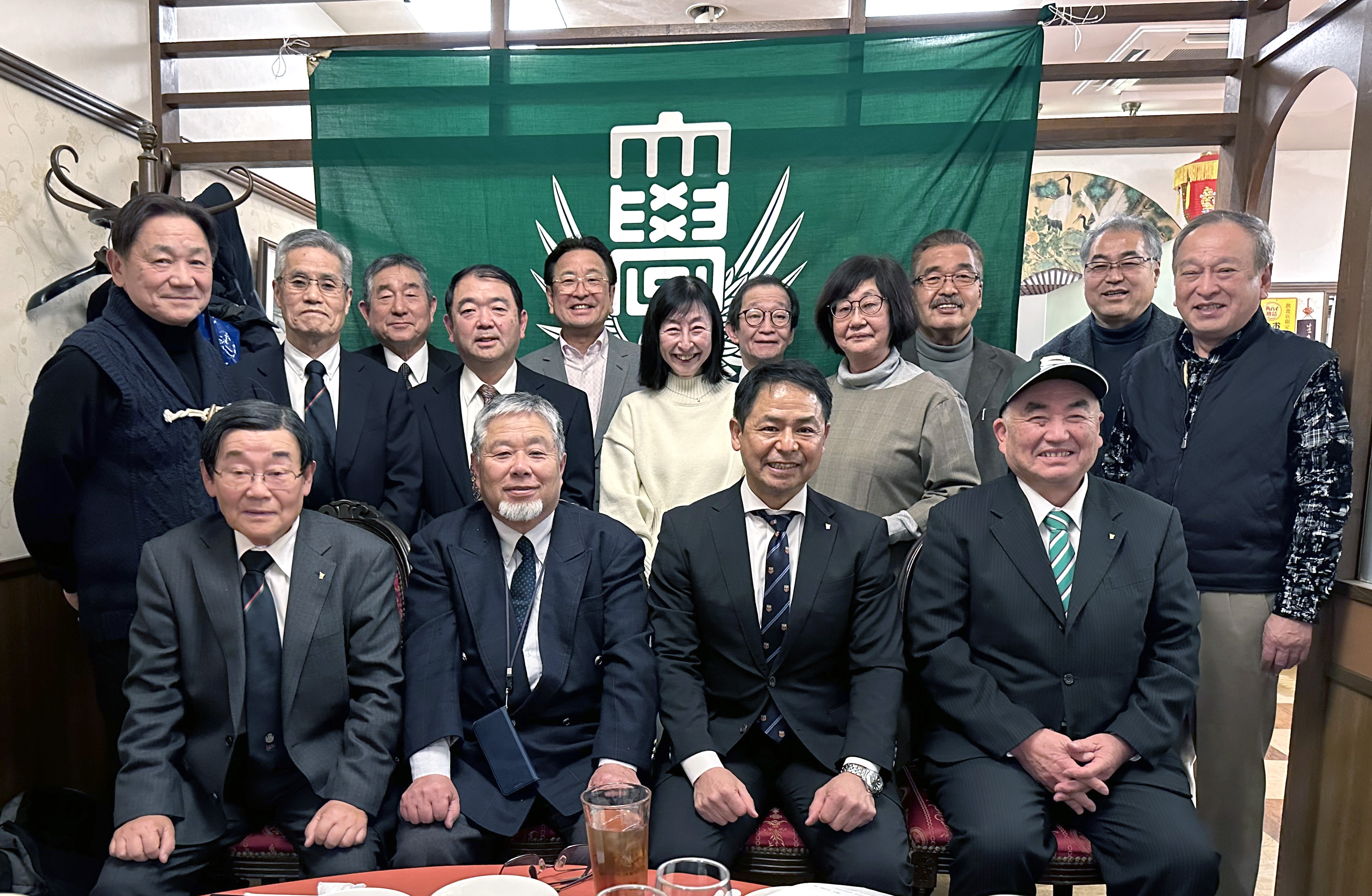 20240127いわき黒門会総会