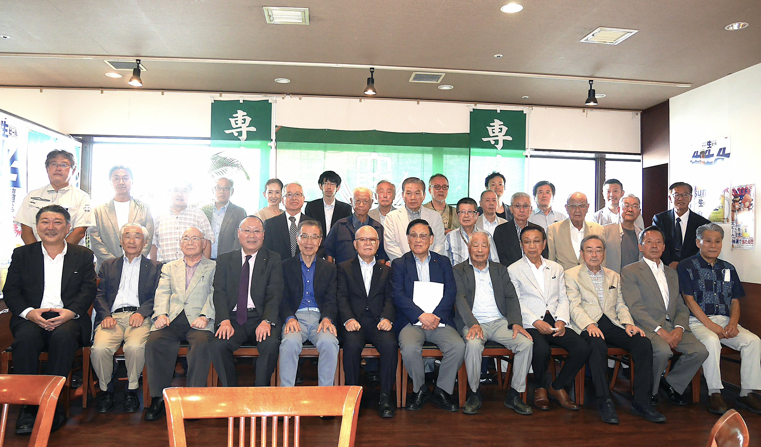 20240629相模原支部総会（報告懇親会）