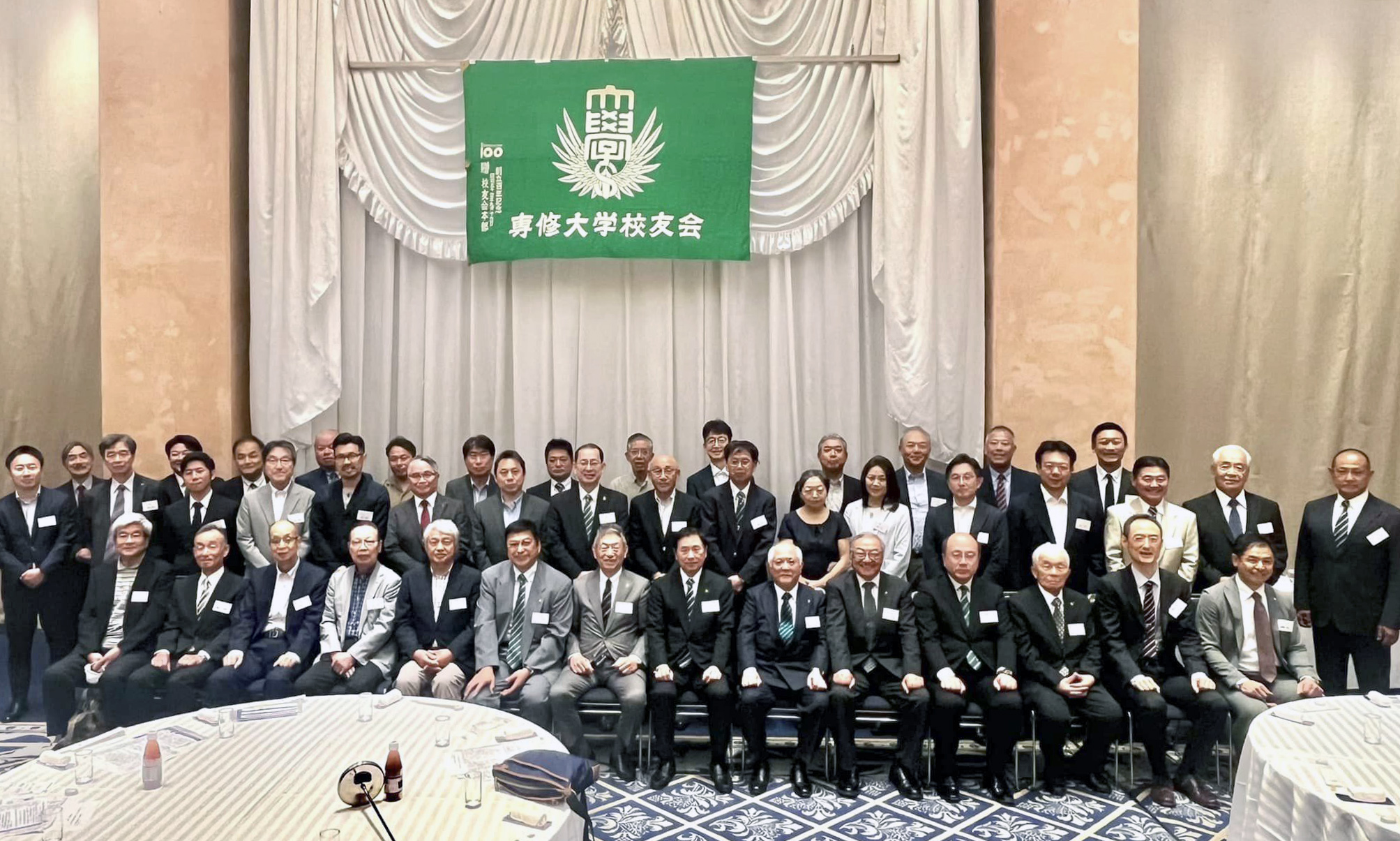 20240519三県合同(愛知・岐阜・三重)総会