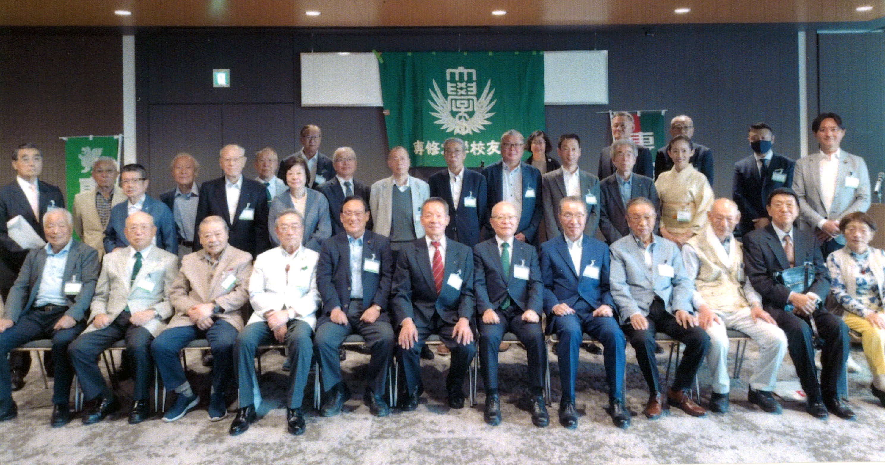20240525川崎支部総会