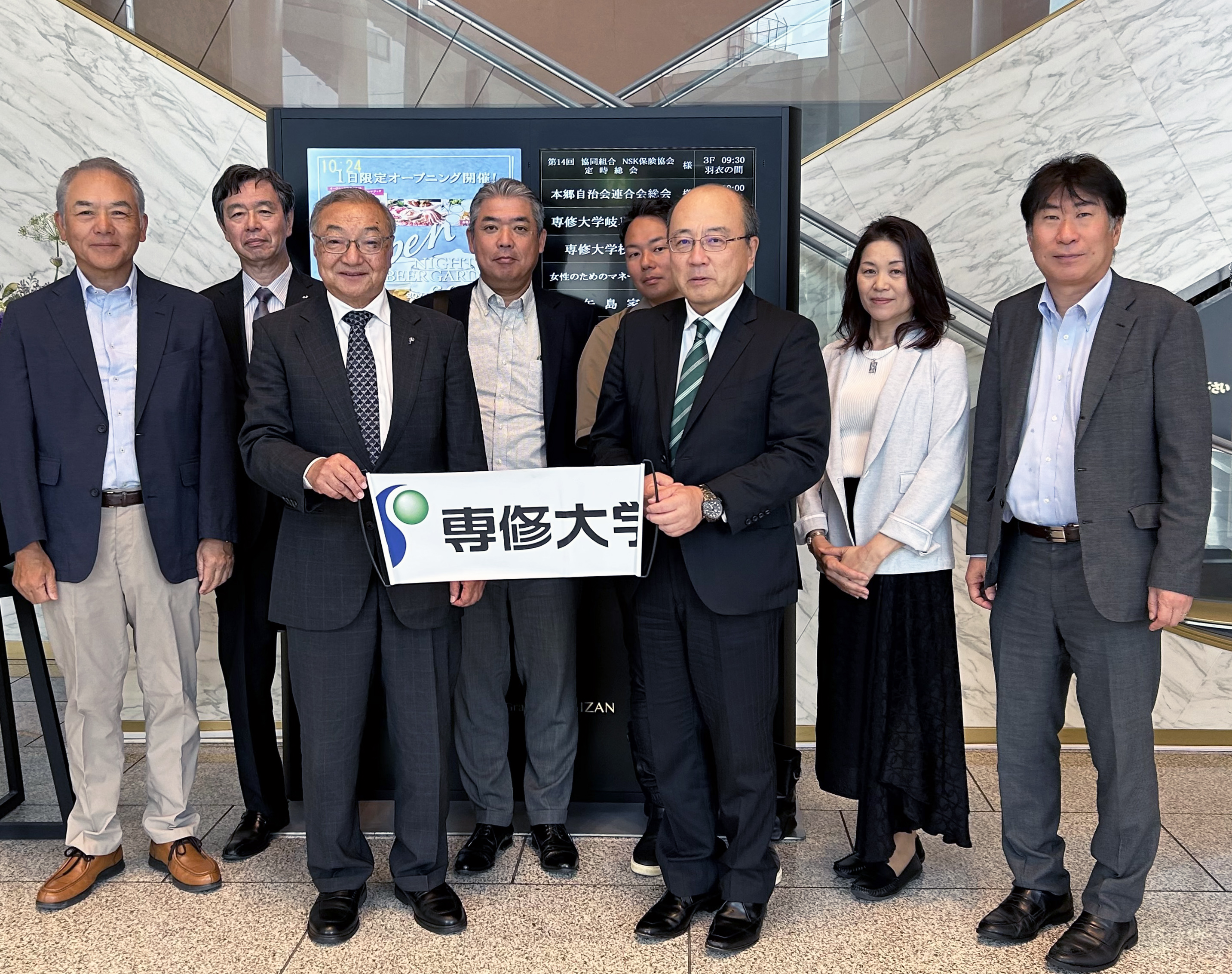 20240519三重県支部総会
