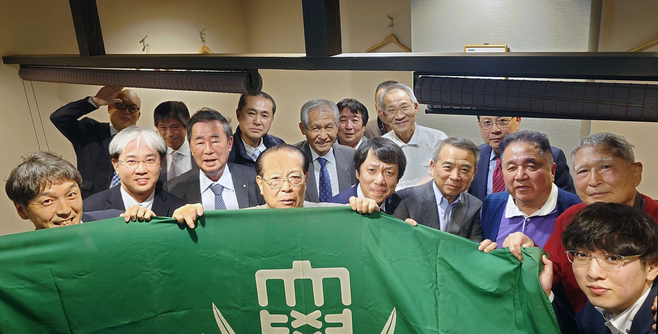 20241122福岡支部総会