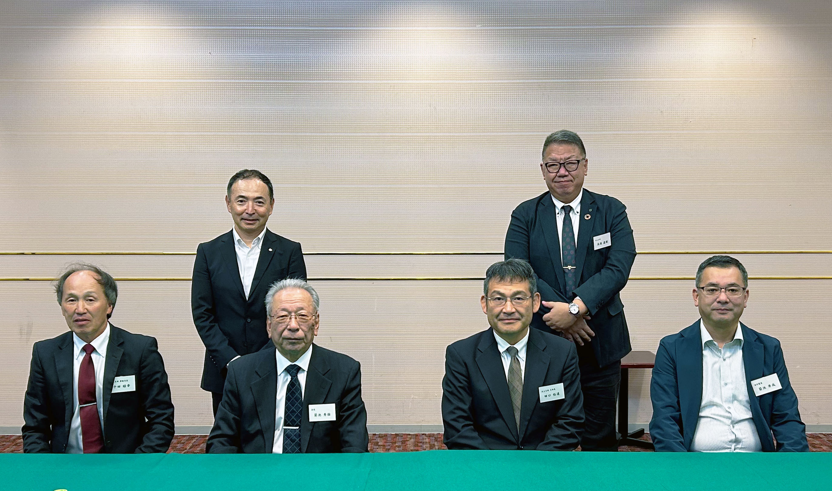 20241019北上支部総会