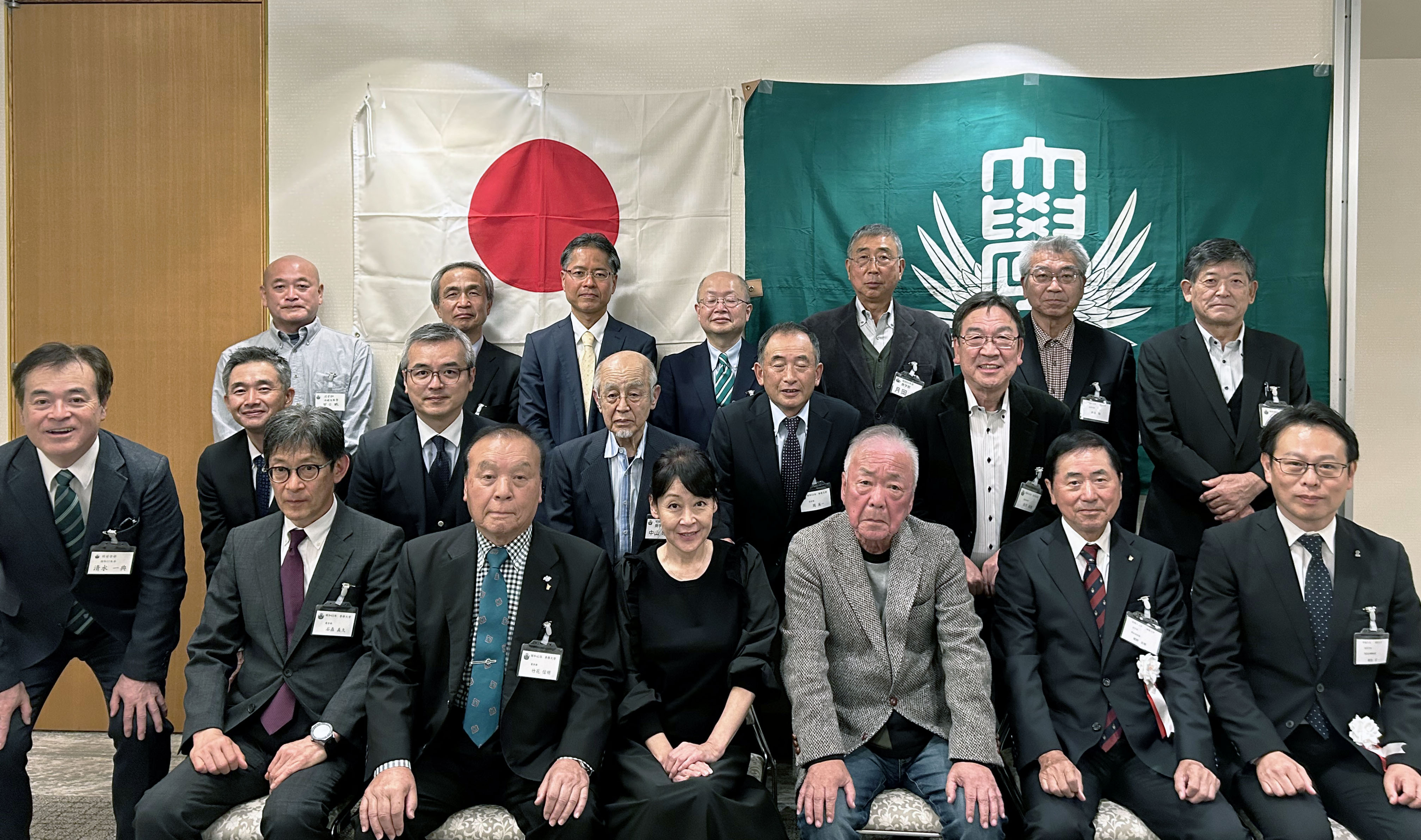 20241101長野県東信支部総会