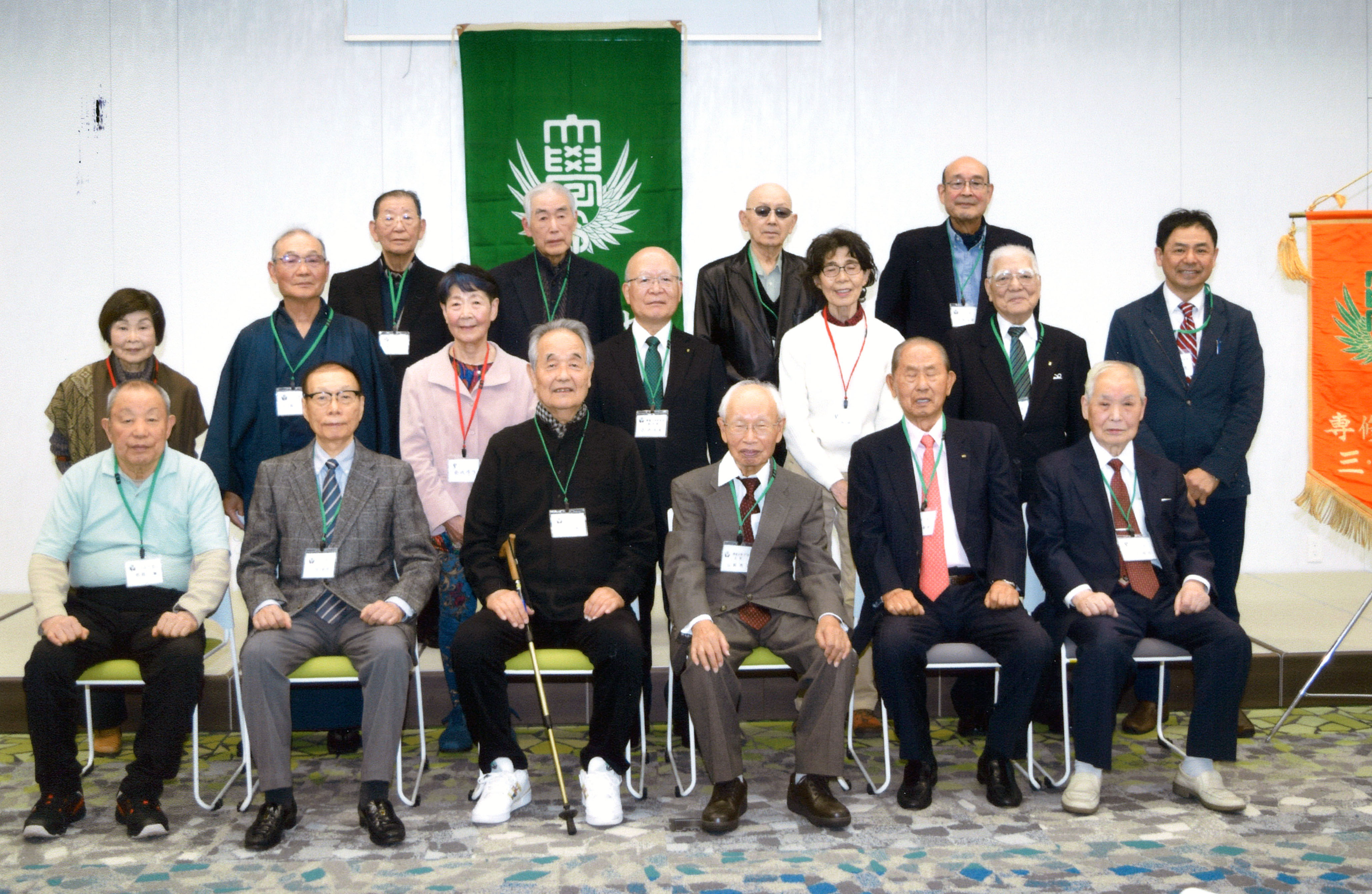 20241205_37会総会