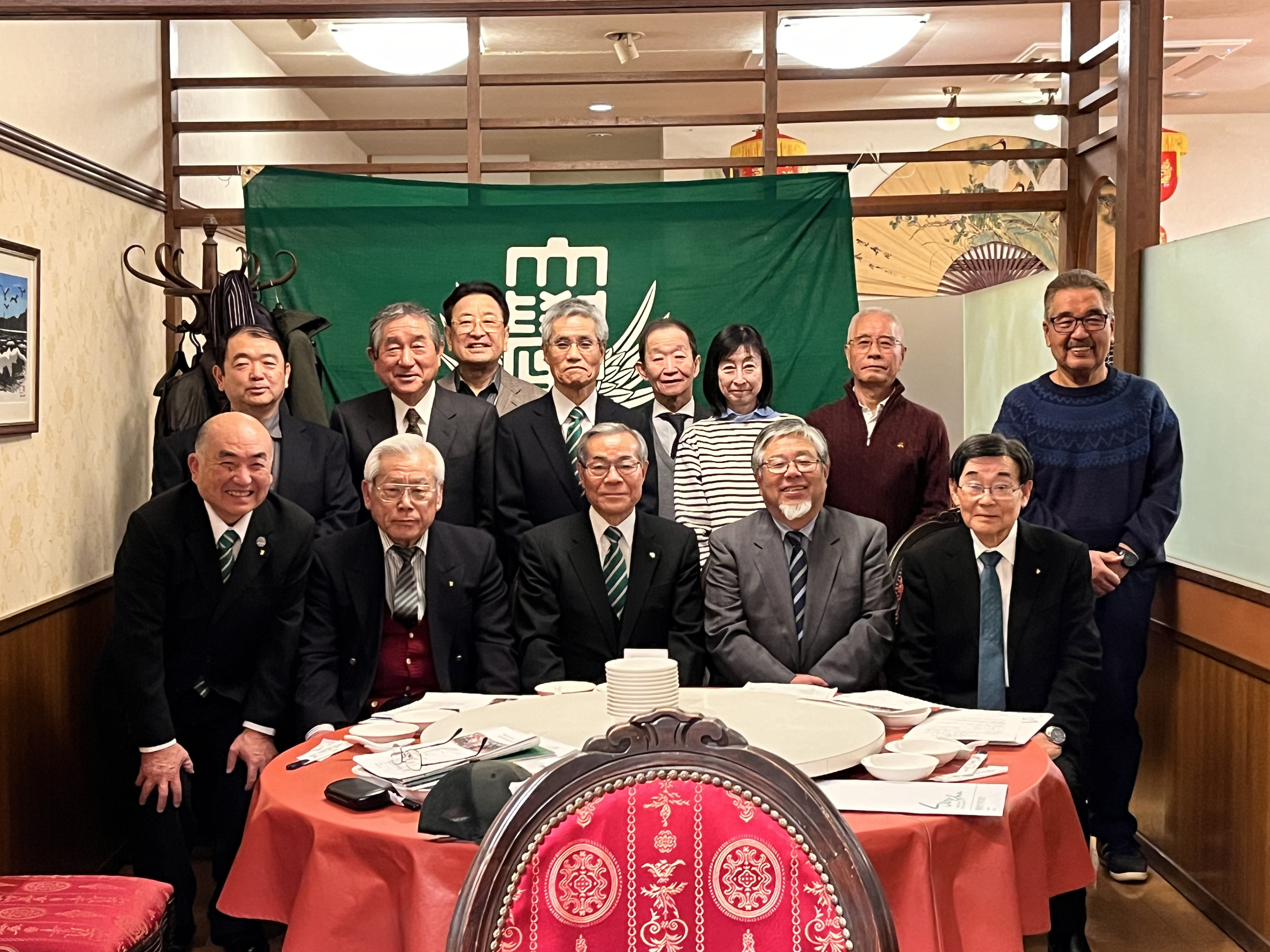20241206いわき黒門会総会