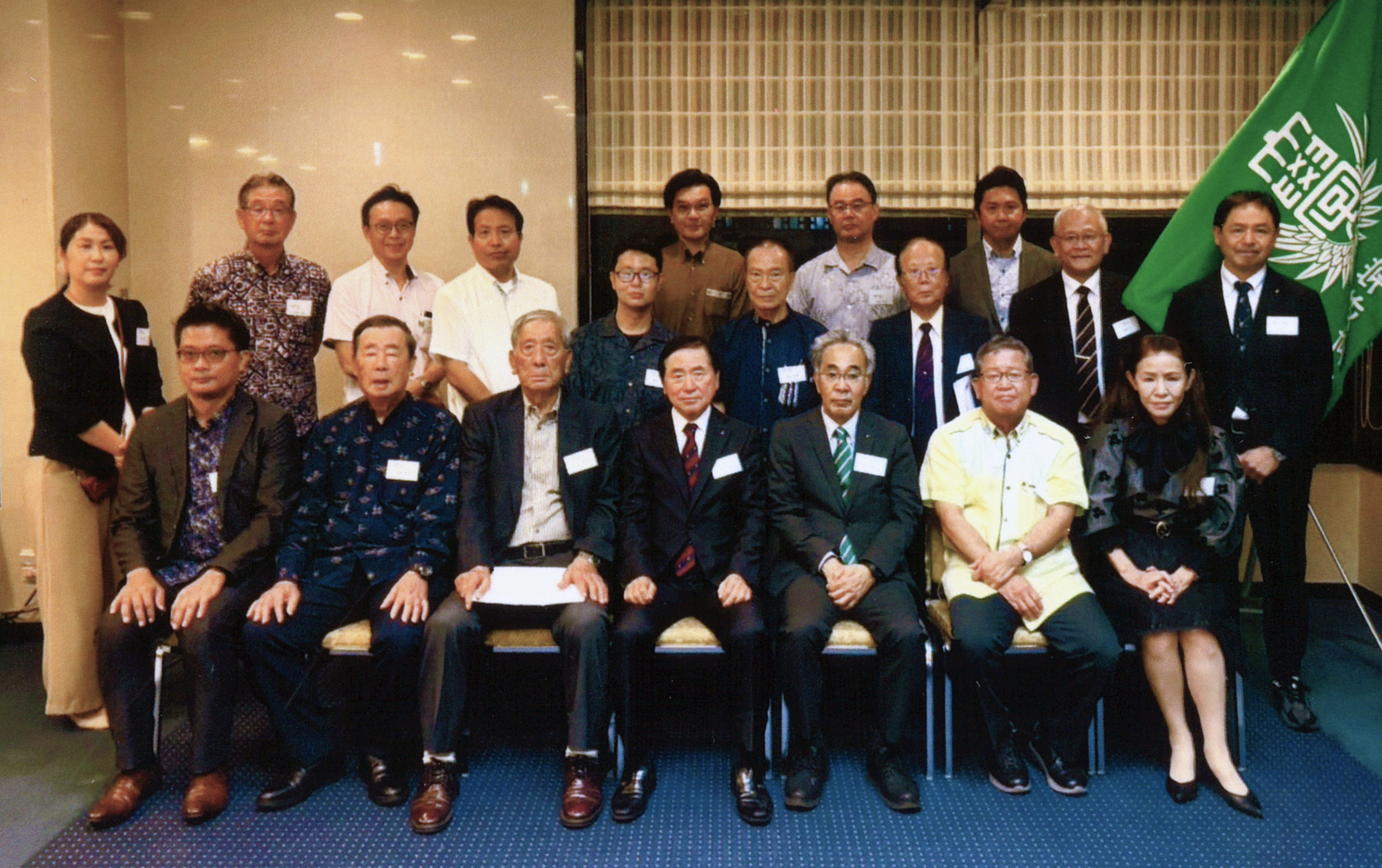 20241119沖縄県支部総会