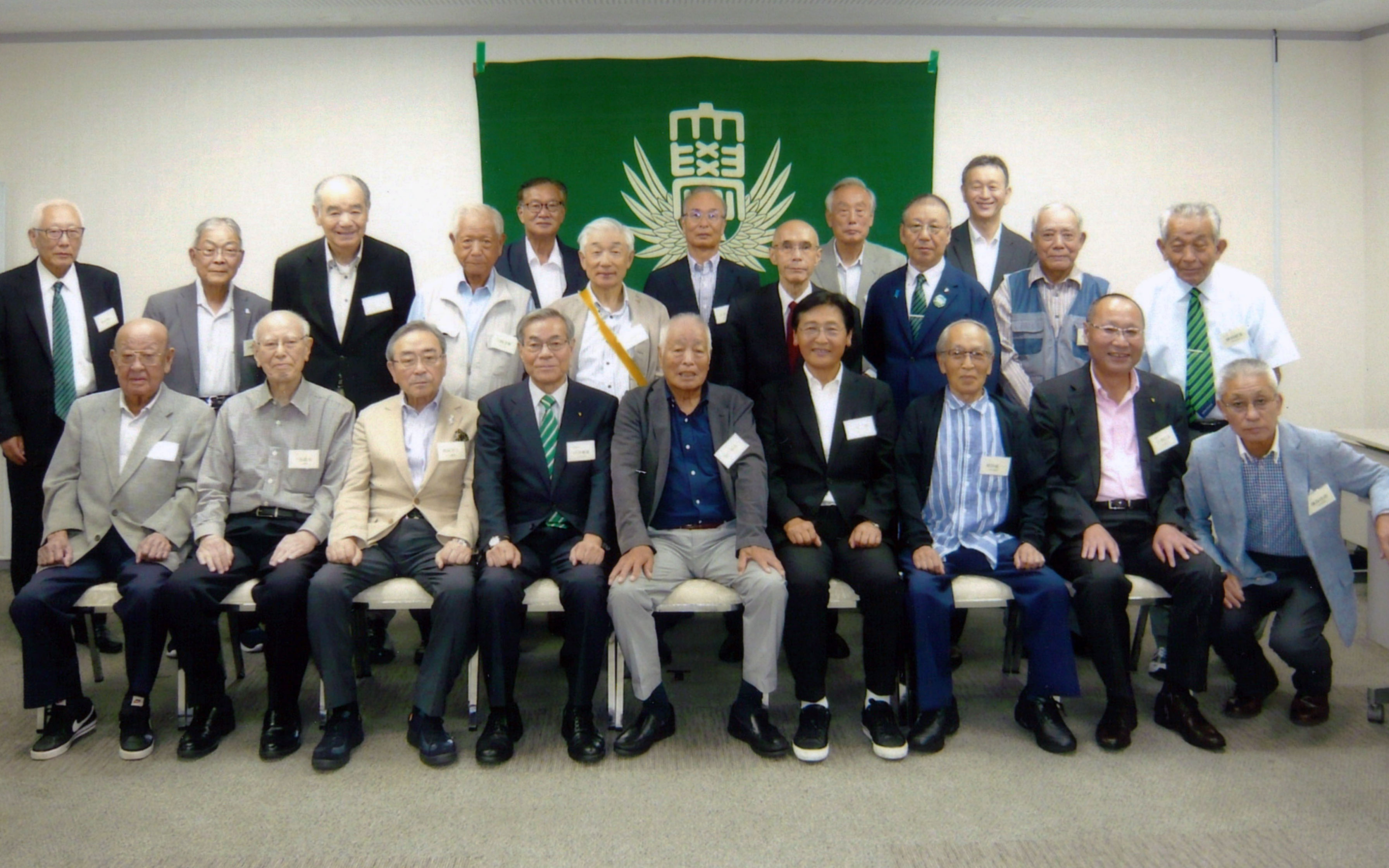 20240928町田支部総会