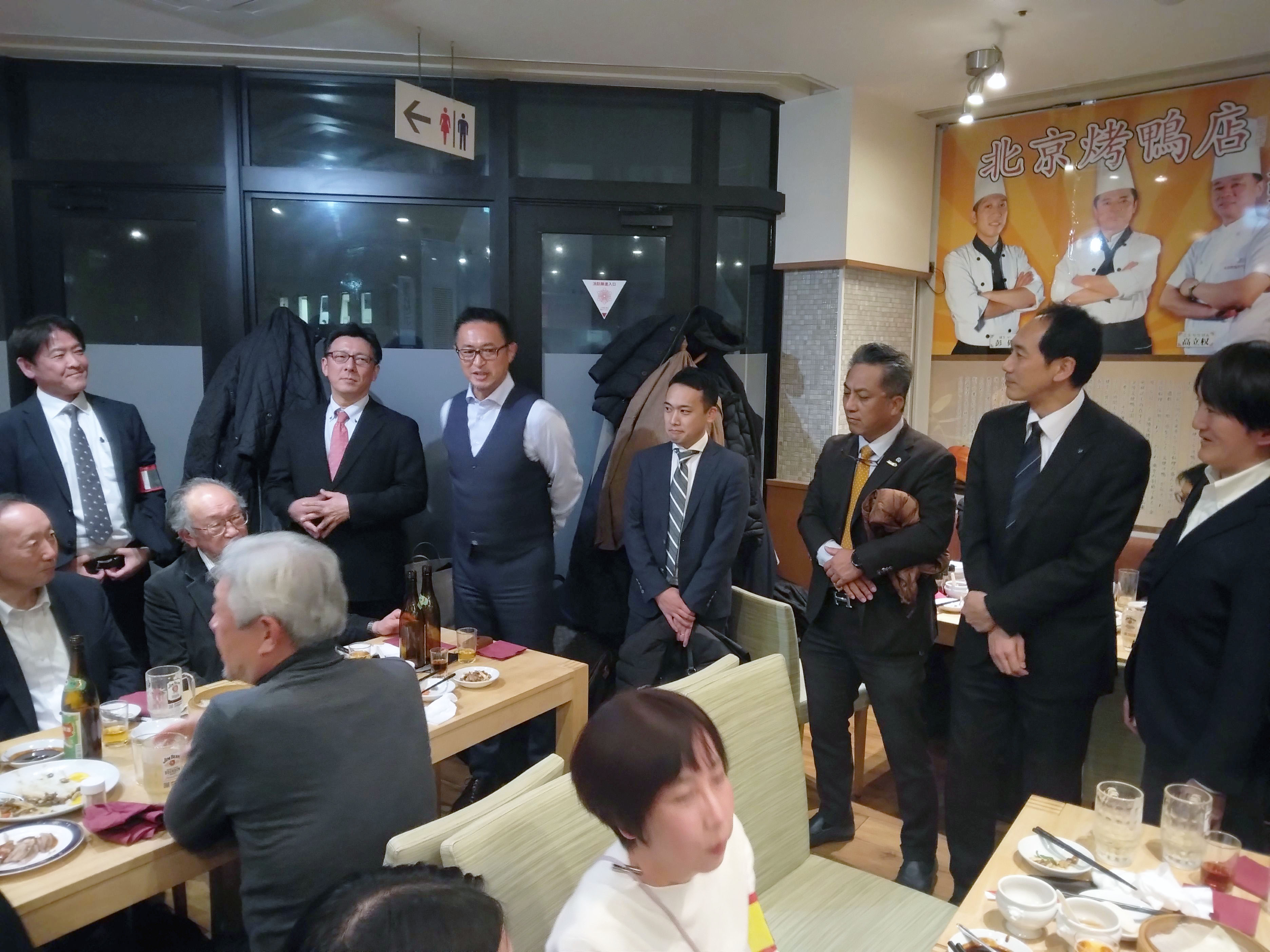 20241219不動産建設黒門会・忘年会