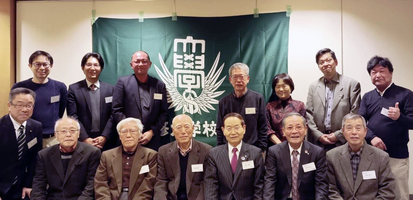 20250125埼玉西支部新年会