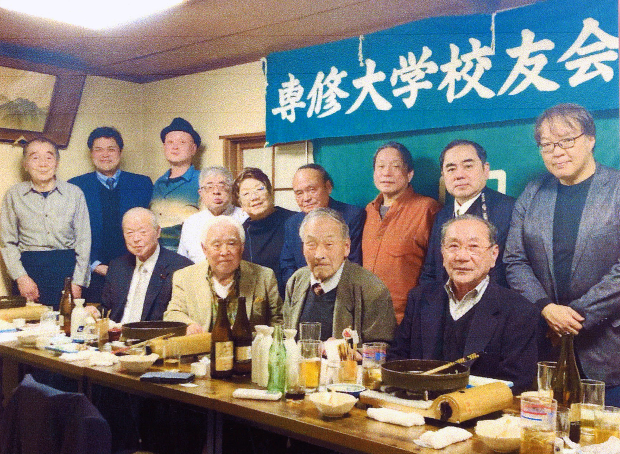 20250124二鳳会総会・新年会