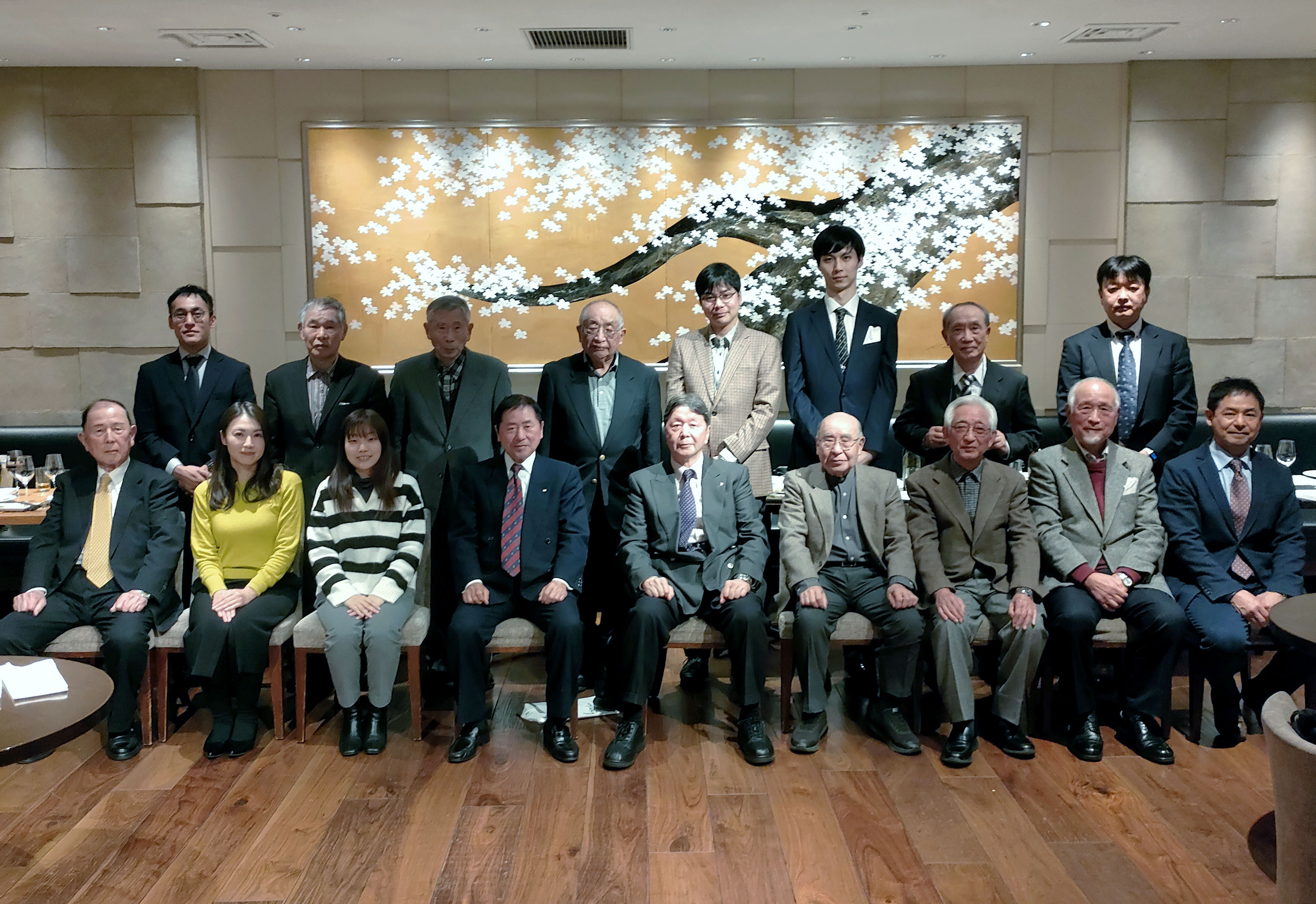 20250205修交会総会