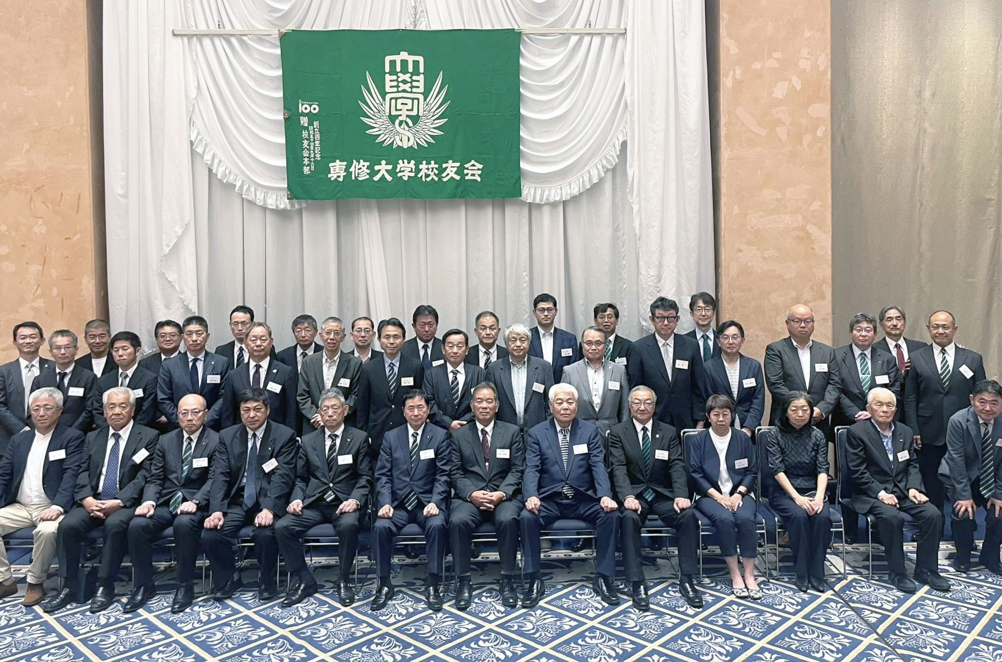 20250525岐阜校友会