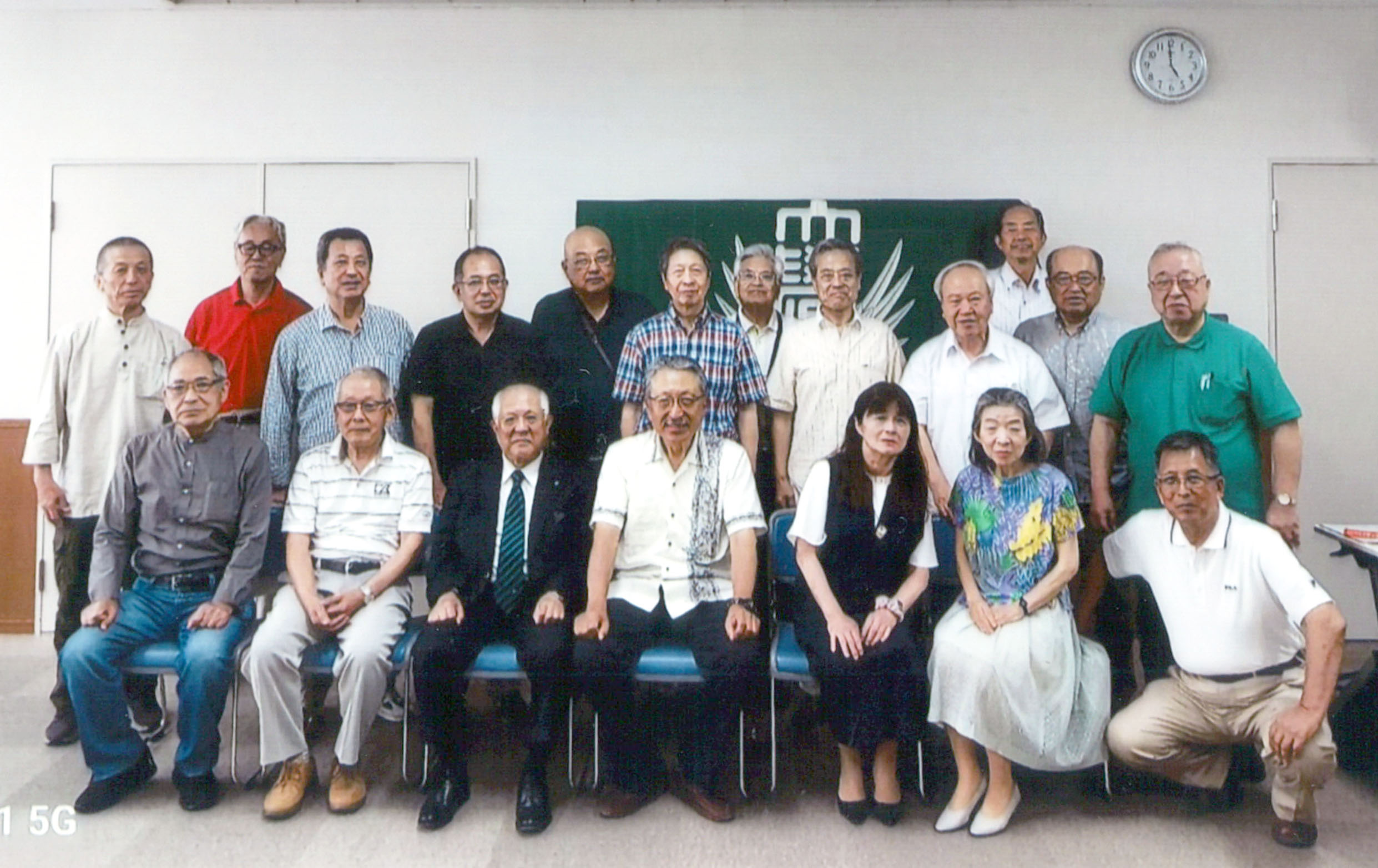 20250628西湘支部総会