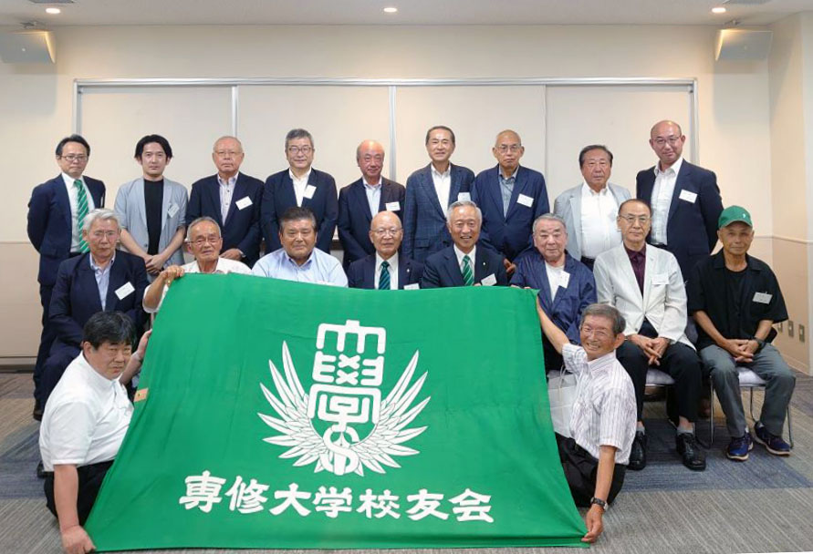 20250719 岡山支部総会
