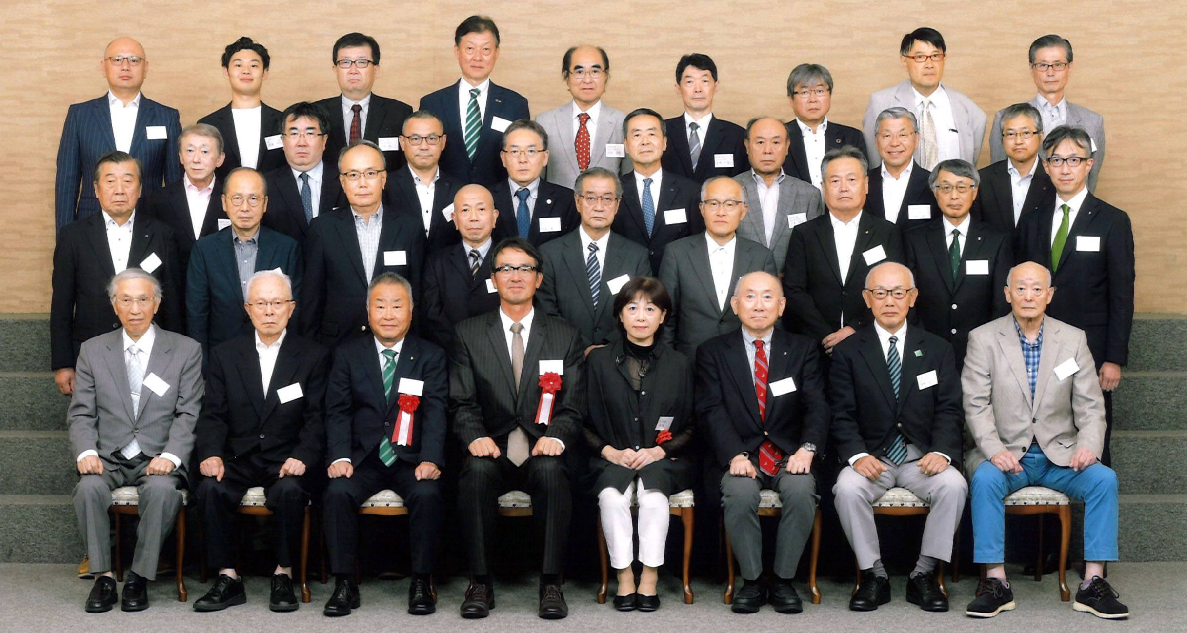 20251004新潟県支部総会_補正済