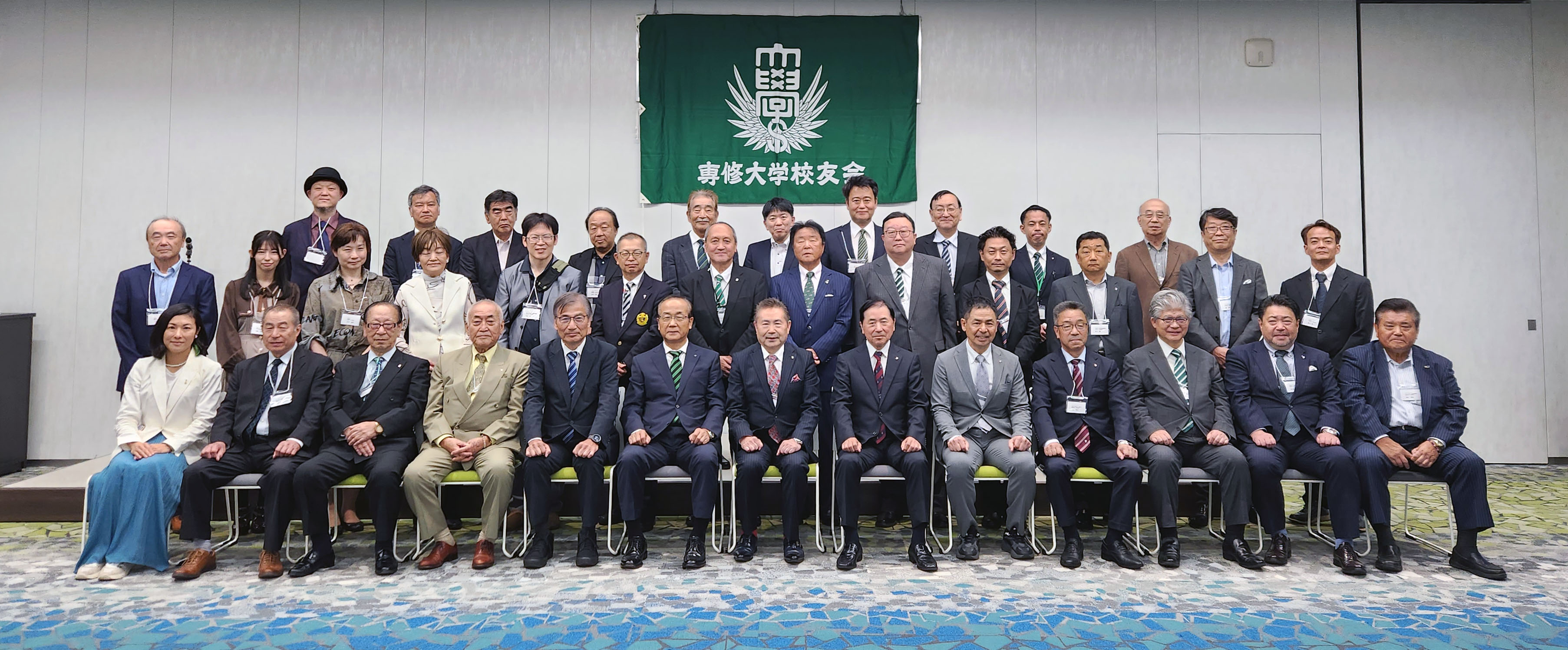 20251019 北支部総会