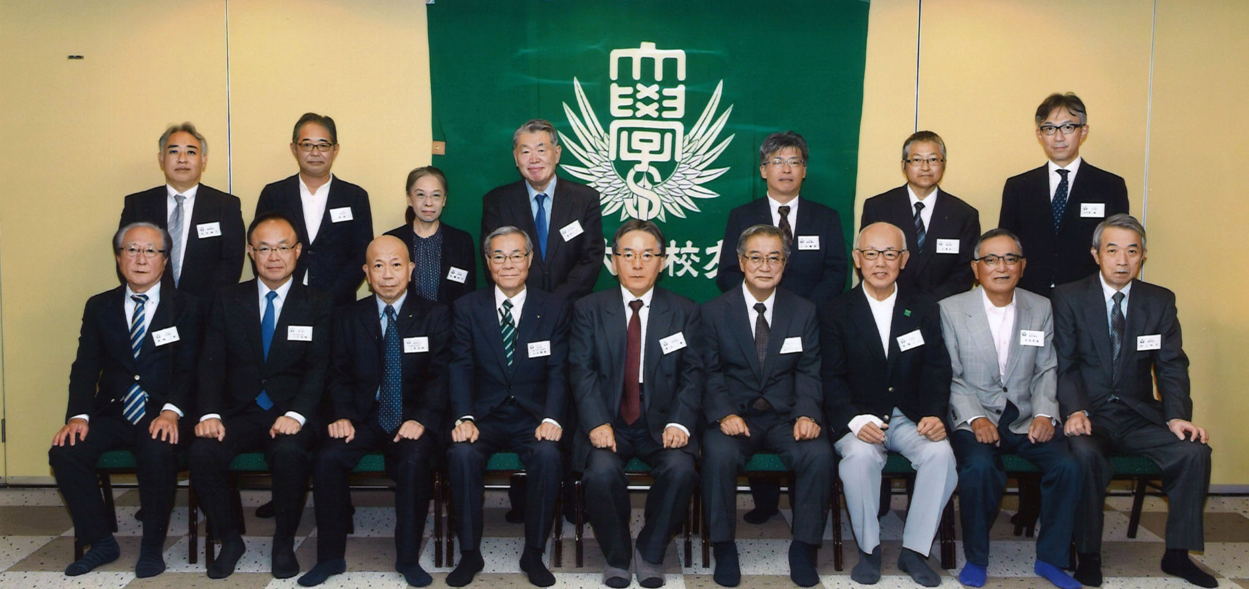 20251018 阿賀北支部総会_編集済み