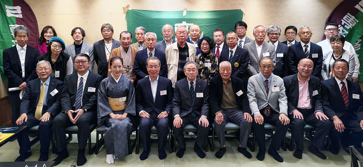 20251025_城南支部総会