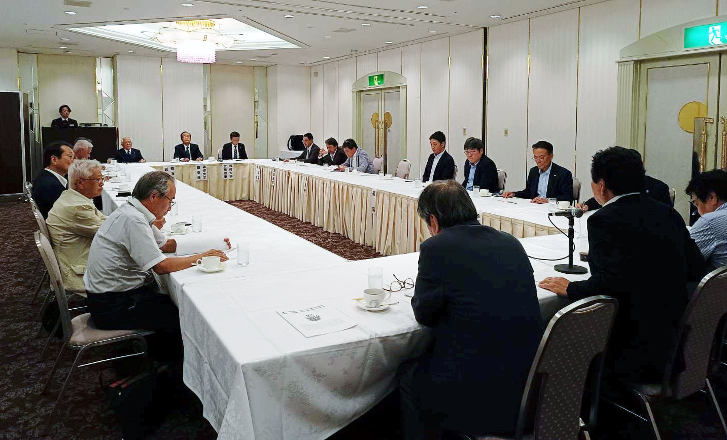 12-1_20250906_九州・沖縄連合総会