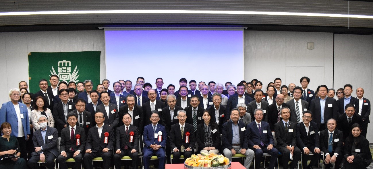 20251016 流通研究会総会