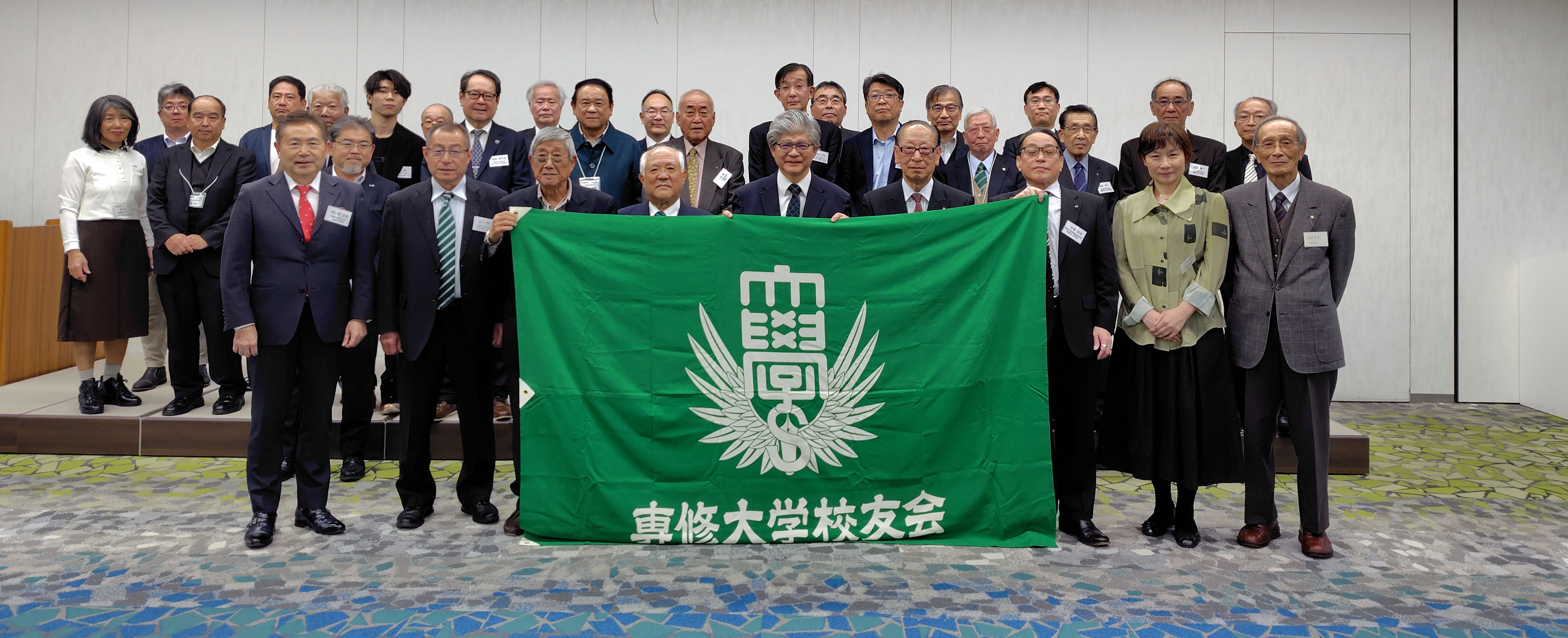 20251115 江東.墨田支部合同総会