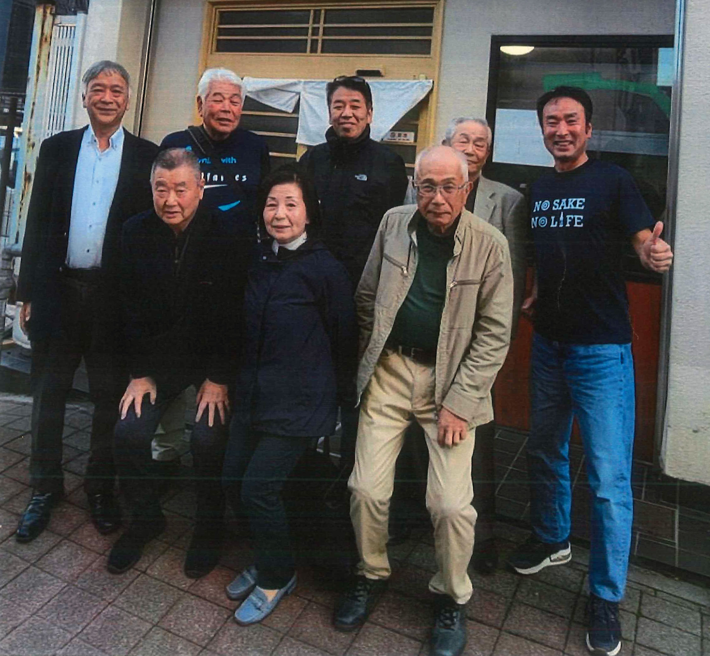 20251115 兵庫県支部忘年会