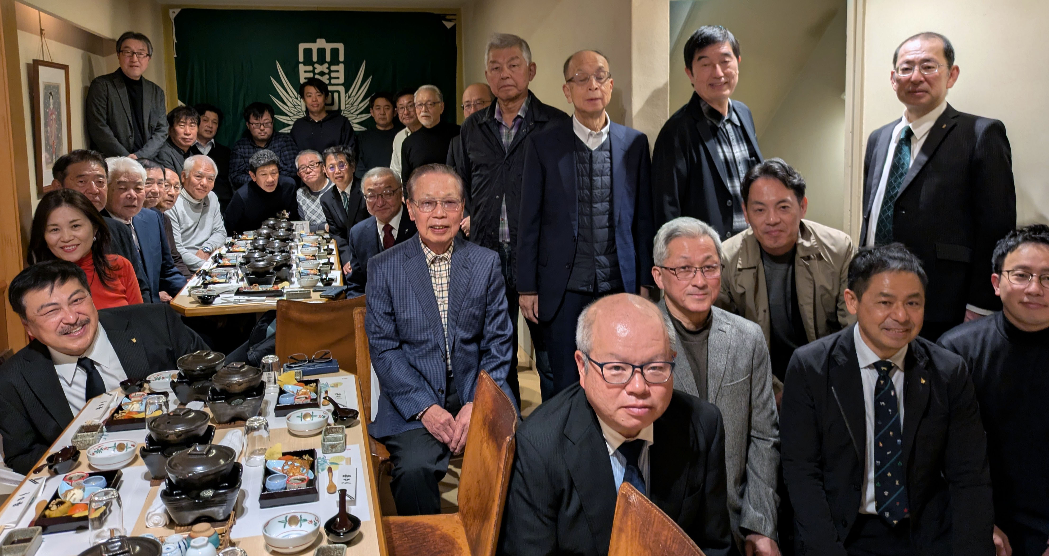 20251220 愛知県支部総会