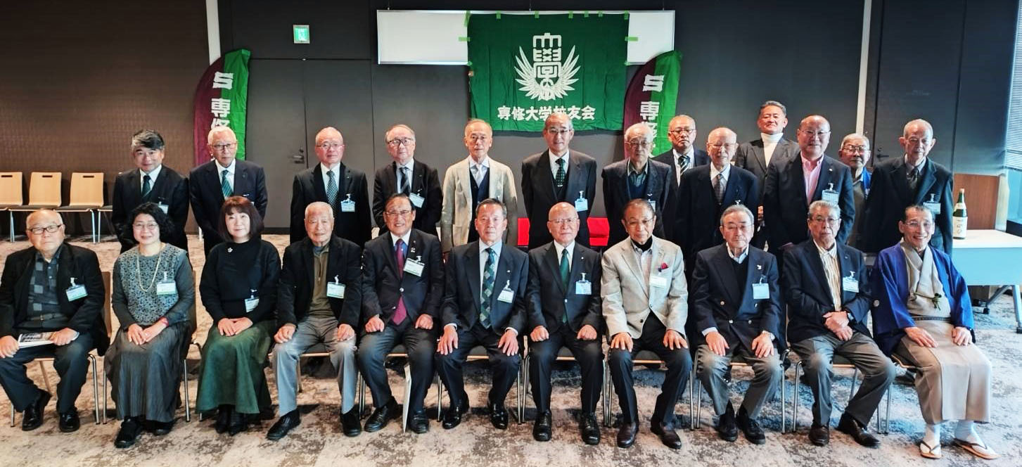 20260131 川崎支部賀詞交歓会