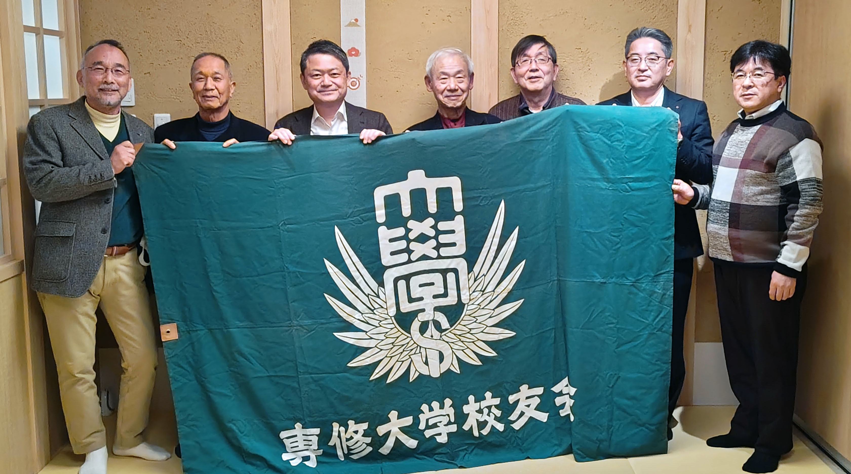 20260207 伊予おおとり会新年会