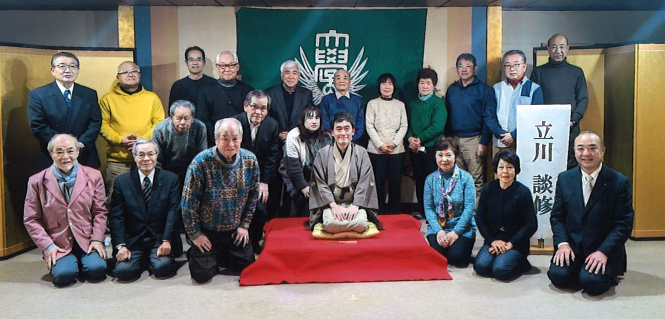 20260207 野田鳳会新年会_近隣住民含む