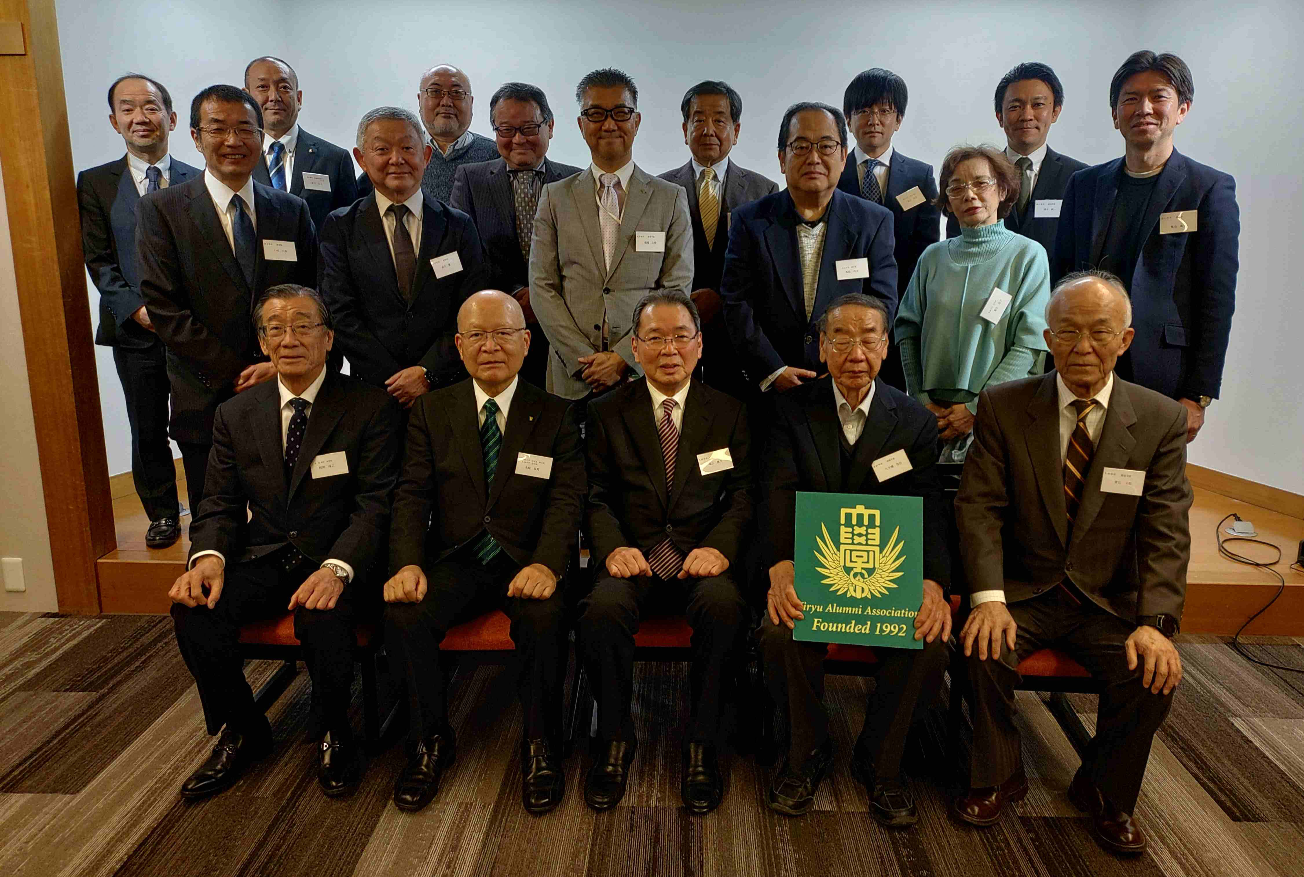 20260323 桐生専大会総会