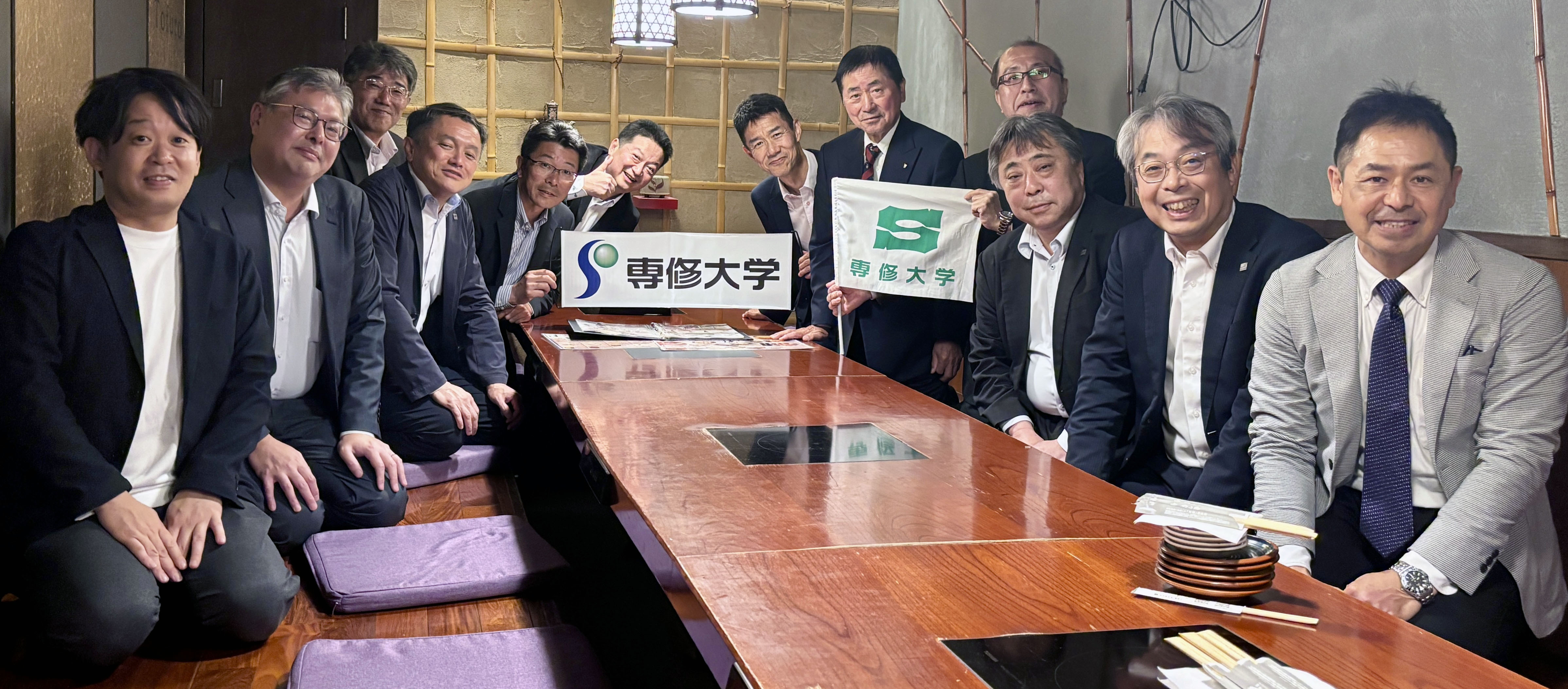 20260424 西松建設専大会